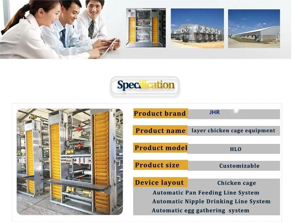 Steel Structure Broiler House 6.jpg