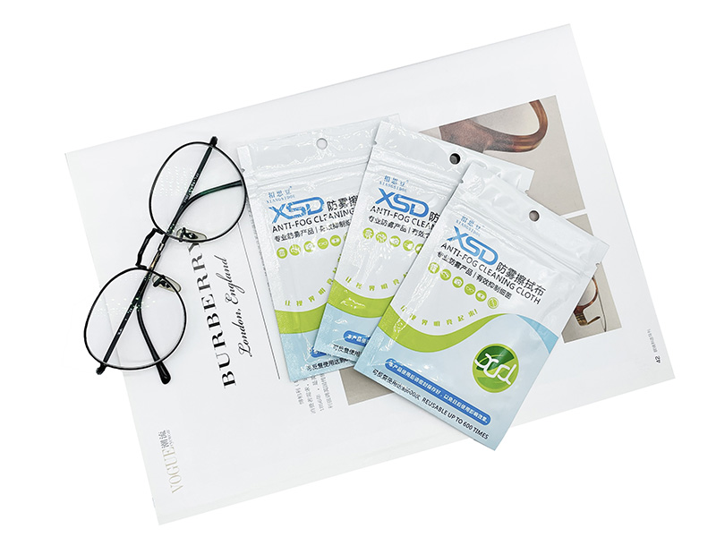 防雾清洁布