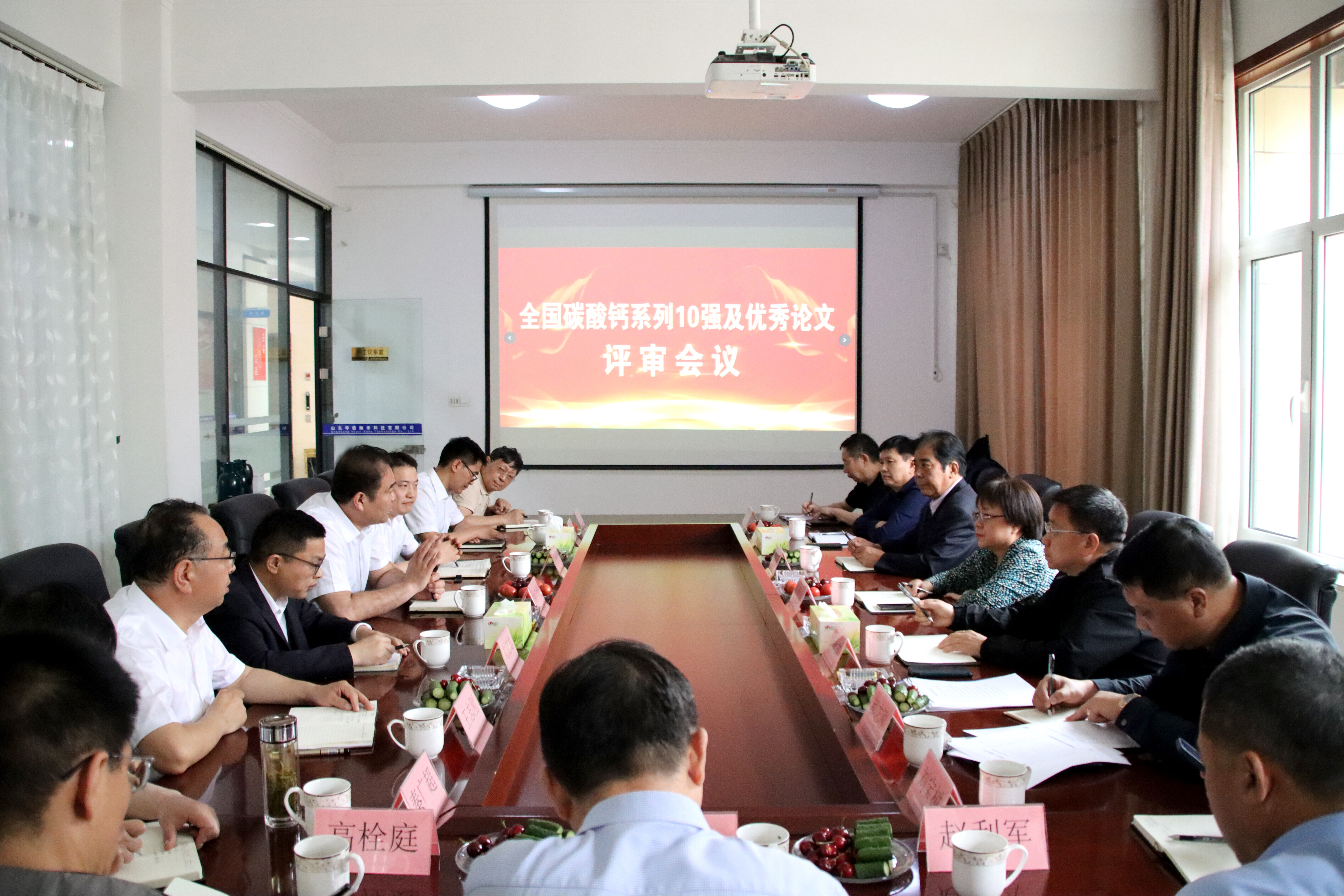 China Inorganic Salt Association Calcium carbonate industry leader to Shandong Useen Calcium Co.,Ltd. Visit and guide China Inorganic Salt Association Calcium carbonate industry leader to Shandong Useen Calcium Co.,Ltd. Visit and guide