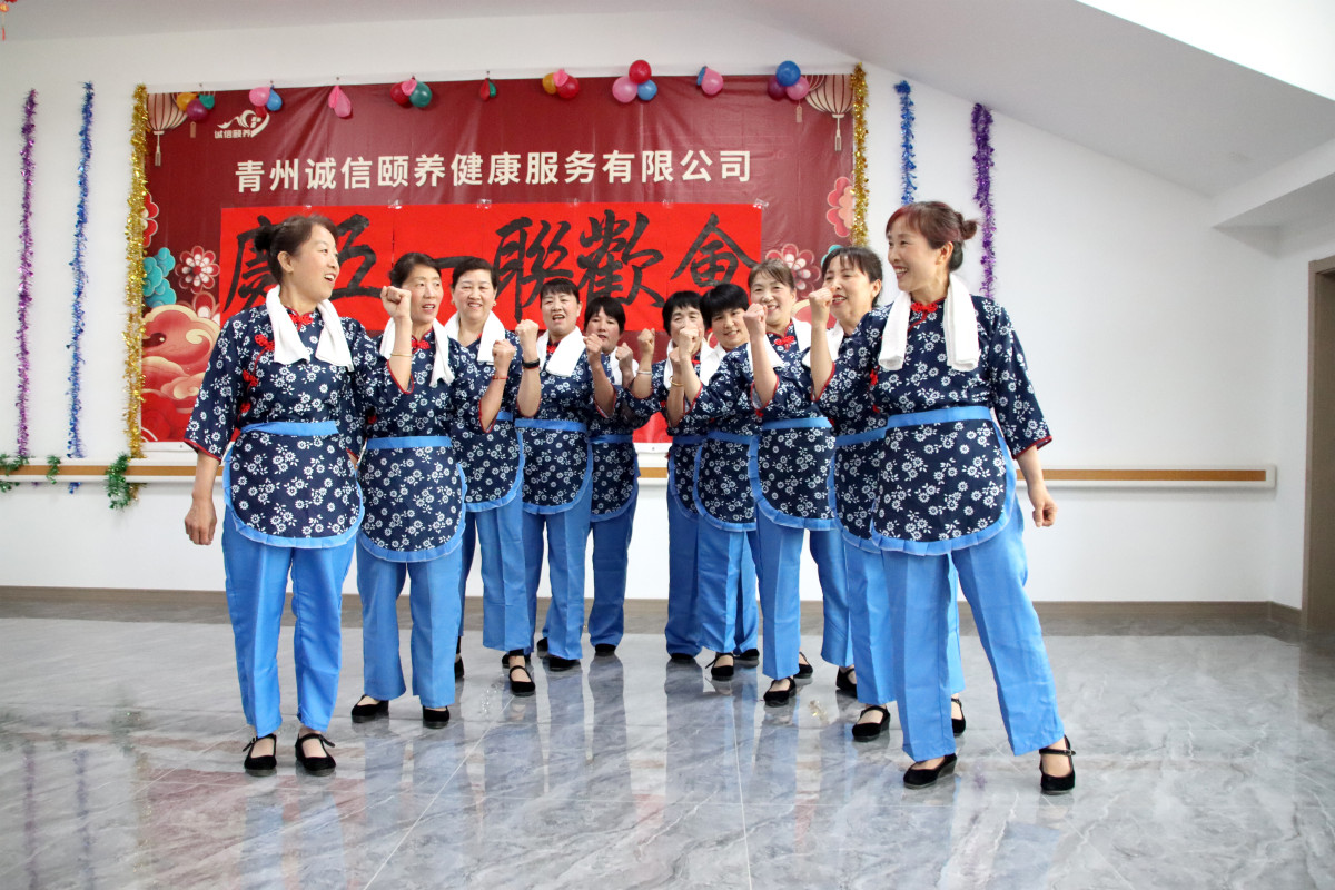 微信图片_20240508133505.jpg 微信图片_20240508133505.jpg