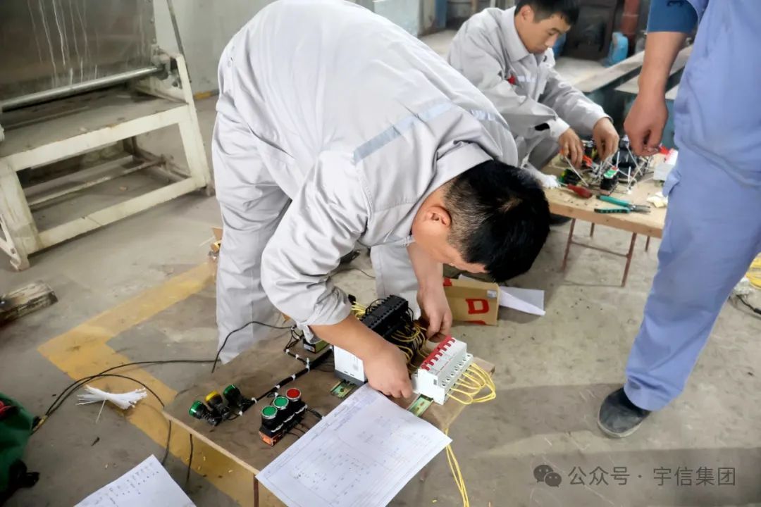 电工.jpg 电工.jpg