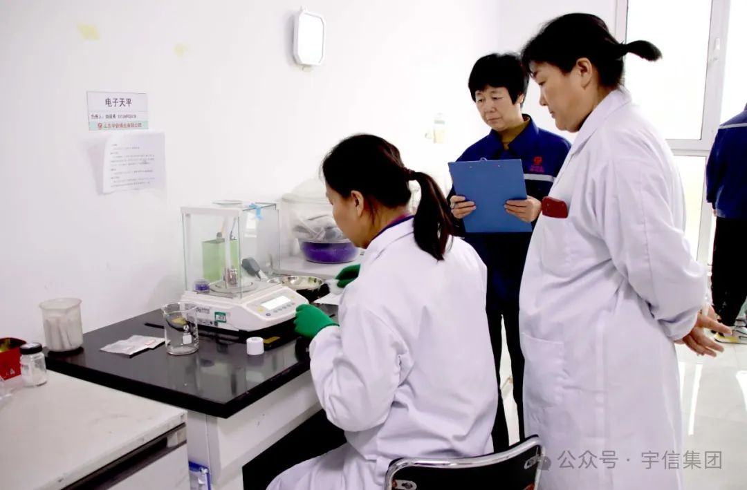 化验室1.jpg 化验室1.jpg