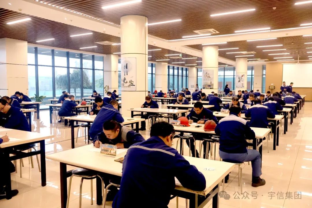 The 13th Shandong Useen Group Employee Skills Competition in 2024 came to a successful conclusion The 13th Shandong Useen Group Employee Skills Competition in 2024 came to a successful conclusion