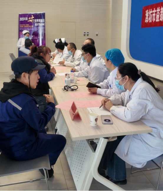 Useen Group collaborates with Weifang Yidu Central Hospital to provide free medical consultations for employees.