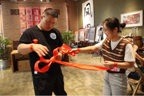 Useen Group's Useen Group's