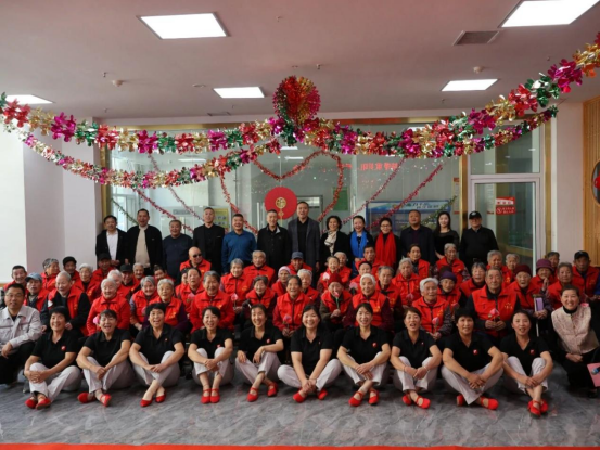 Warmth and Love Fill the Golden Autumn of Double Ninth Festival | Shandong Useen Group's Chengxin Elderly Care Service Center Holds Double Ninth Festival Celebration
