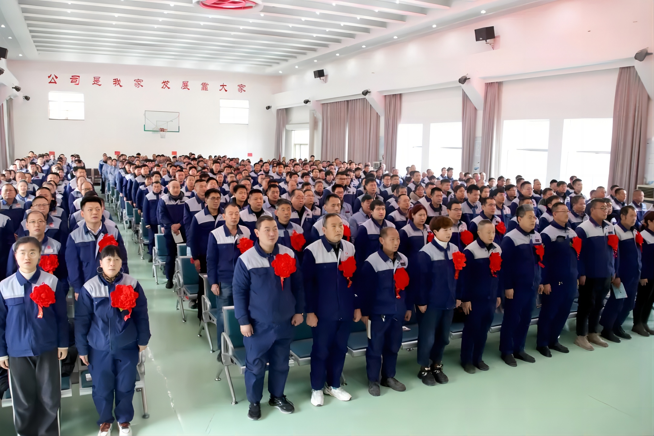 Do not idle, row ahead || Shandong Useen Group held the 2023 annual summary and commendation conference Do not idle, row ahead || Shandong Useen Group held the 2023 annual summary and commendation conference