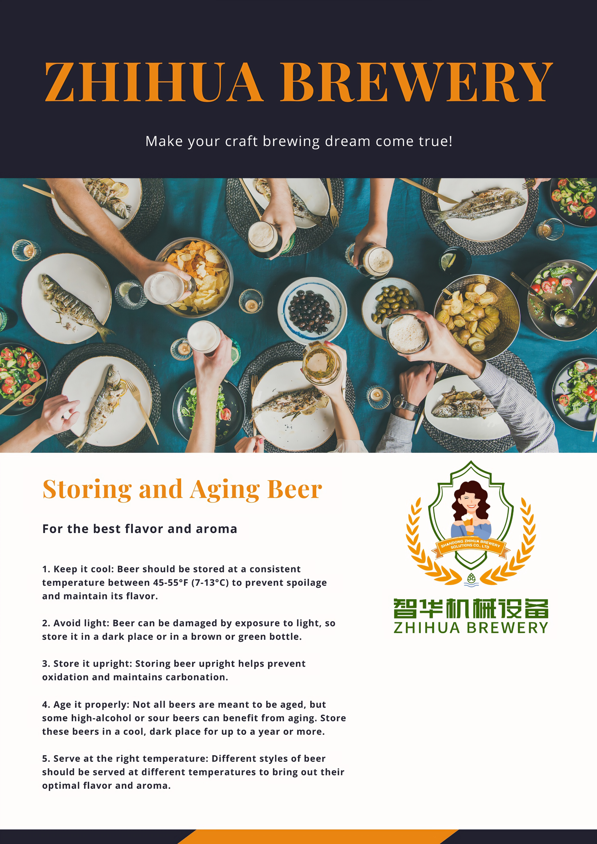 Conservation et vieillissement de la bière