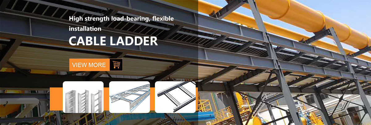 cable ladder