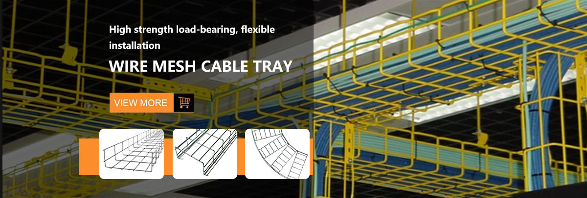 wire mesh cable tray wire mesh cable tray