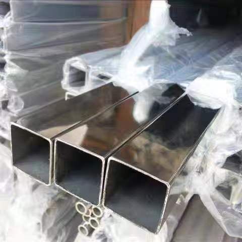 Bright Surface Stainless Steel Pipe Tube