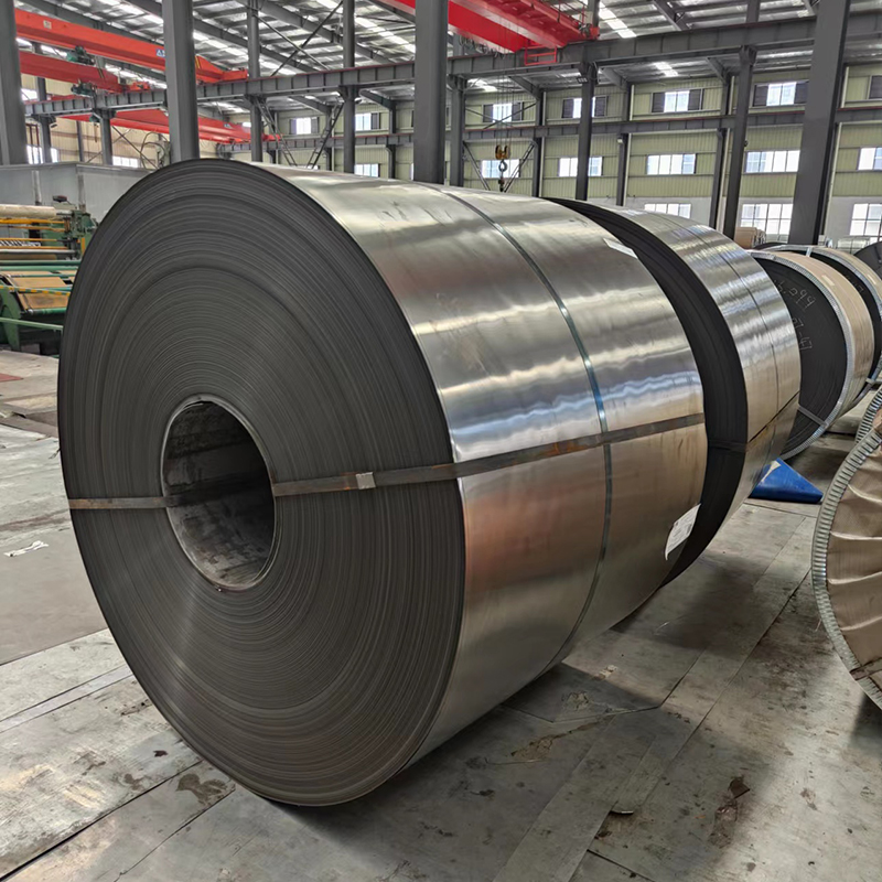 Carbon Steel Coil Strip