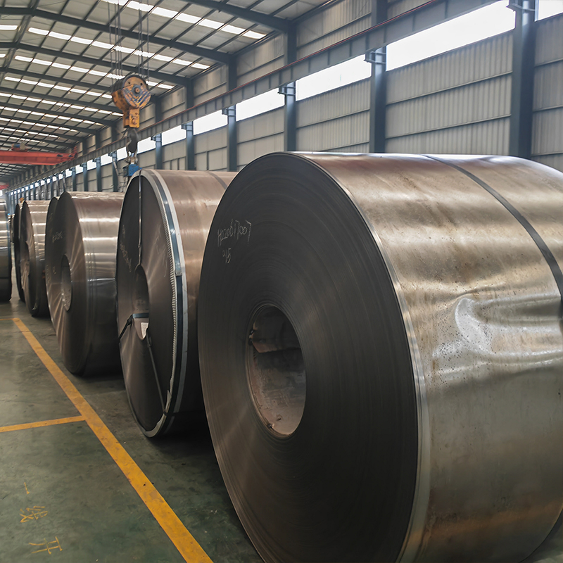 Carbon Steel Coil Strip