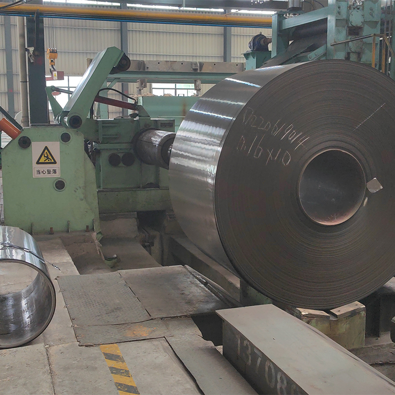 Carbon Steel Coil Strip