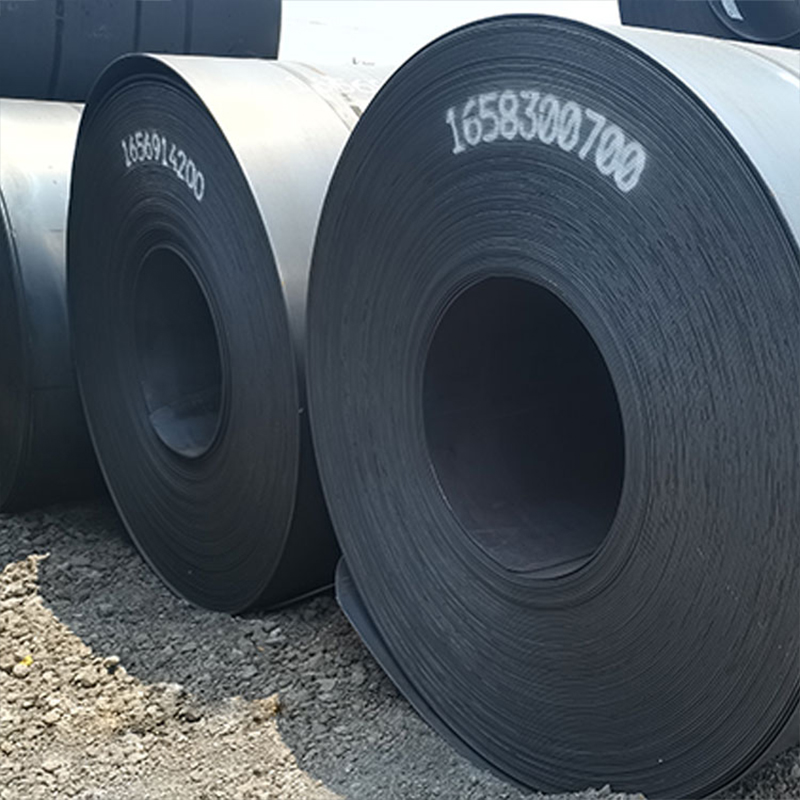 Carbon Steel Coil Strip
