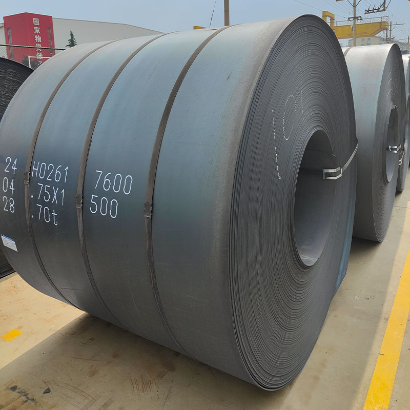 Carbon Steel Coil Strip