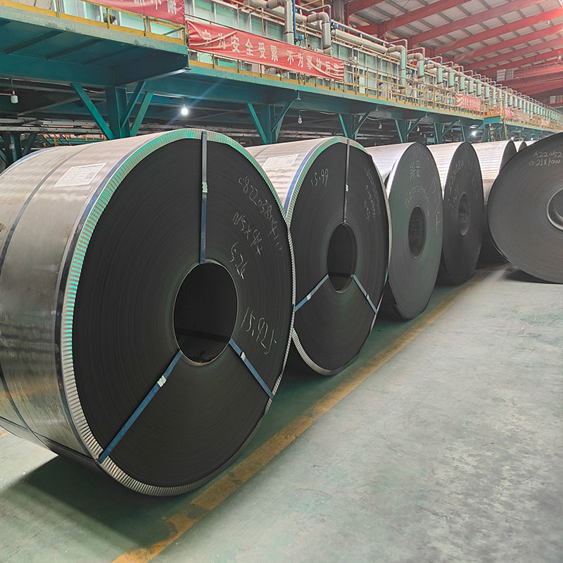 Carbon Steel Coil Strip