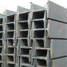 Hot Rolled H Beam
