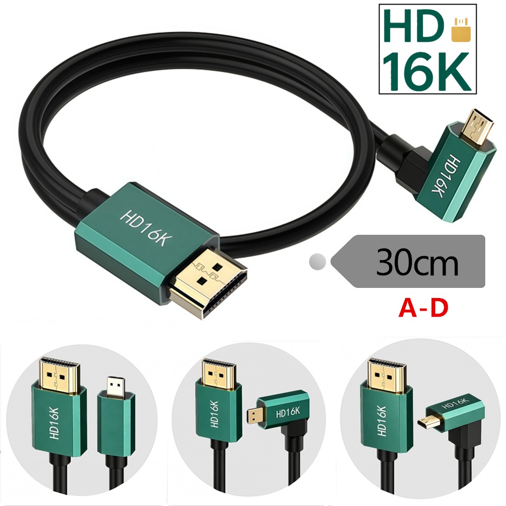 High-Definition Micro HDTV to HDTV Video Connection Cable 2.2 Version 16K Micro HDMI to HDMI Adapter for Cameras Premium Micro HDMI to HDMI Cable for 16K Video Transfer