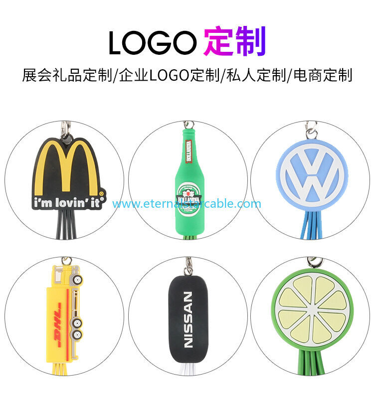 Logo Customized Iphone USB3.1 Type c Micro USB 3 in 1 4 in 1 Multi Charge Cord