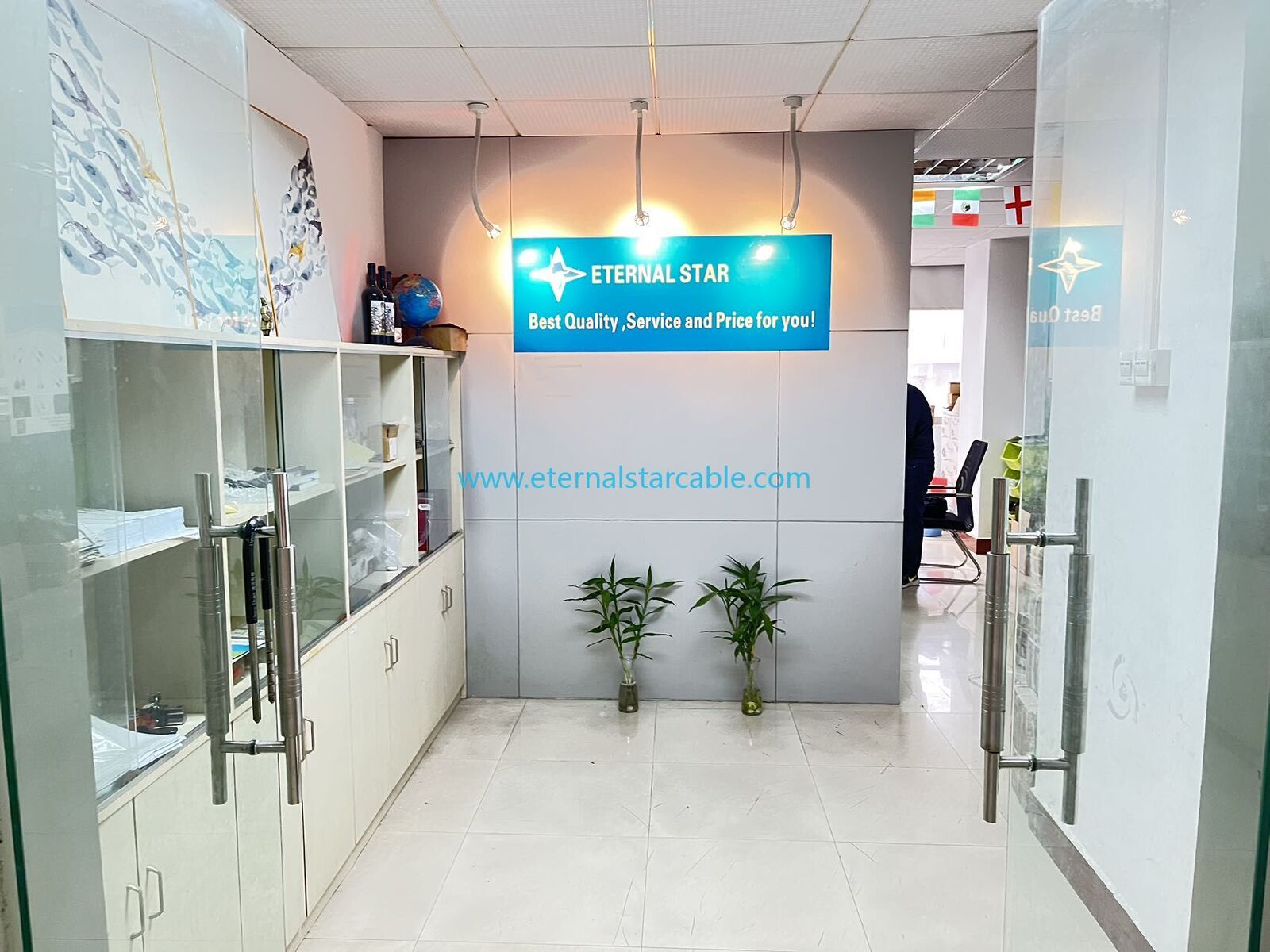 COMPANY GATE.jpg