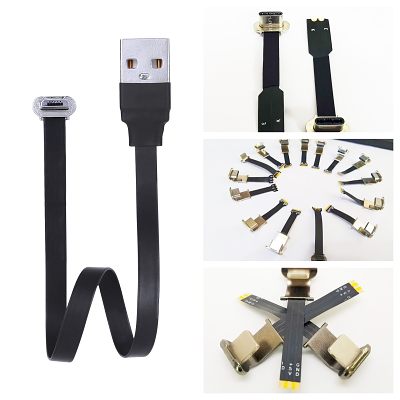 FPC Ribbon cable