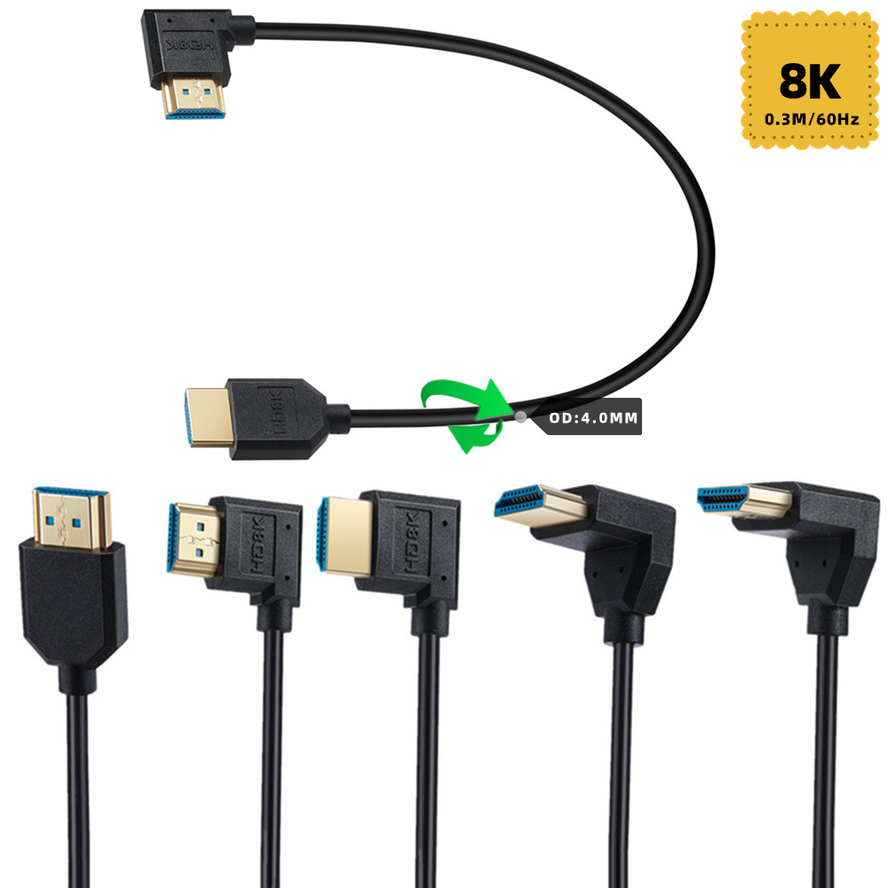 8K Ultra HD High Speed HDMI 2.1 Cable