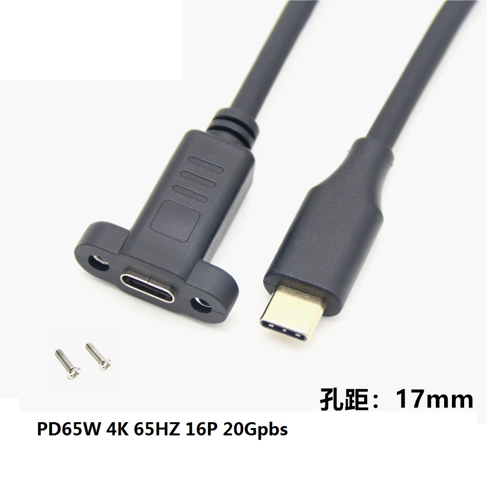 Customized 4K PD65W USB-C USB 3.1 Type C Male to Female Data Extension Cable with Panel Mount Screw Hole