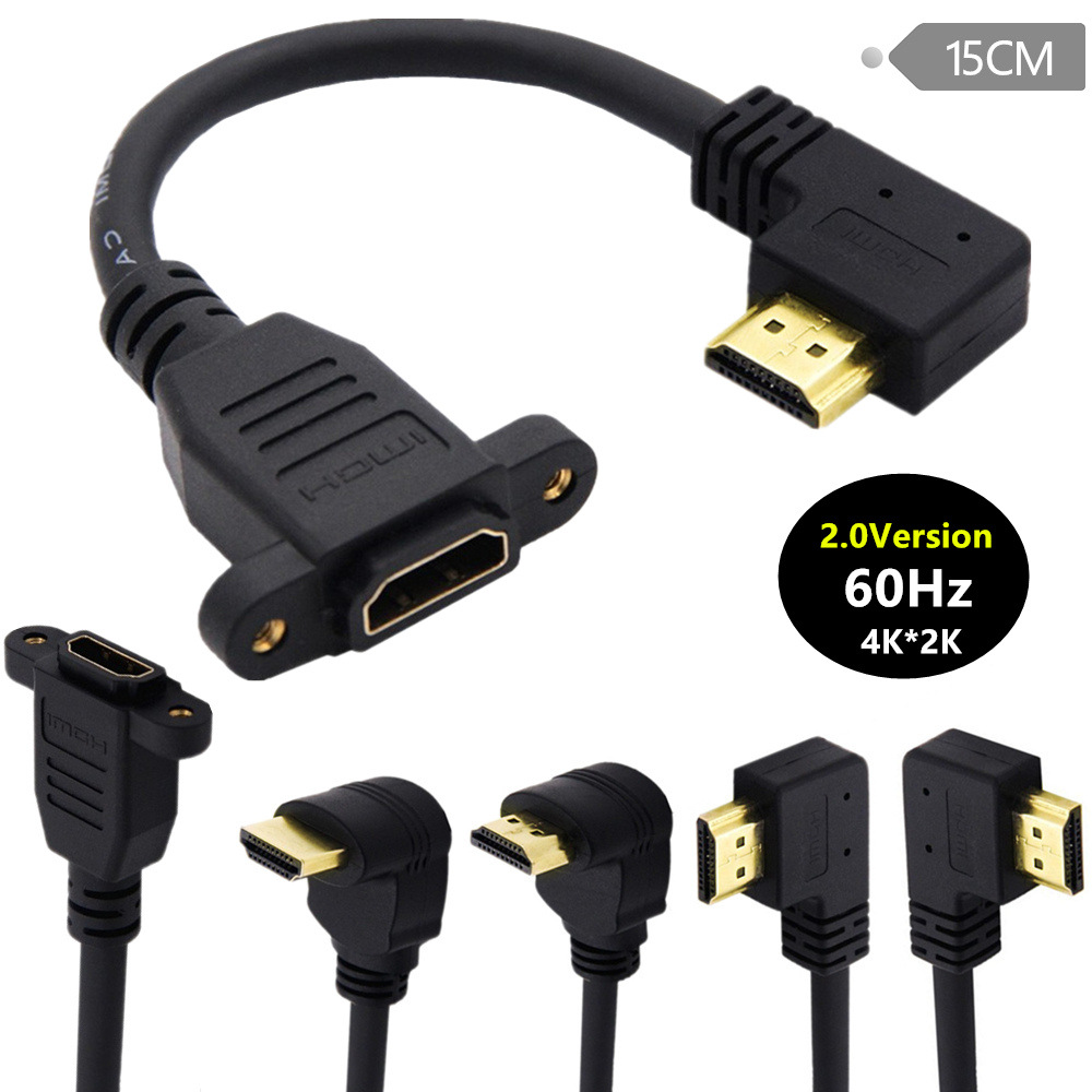HDMI 4K*2k Cable HDMI 2.0V 60Hz, 90° angle male to female panel mountextension cable 0.15m