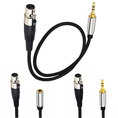 DC / 3.5MM Audio Cable / Adapter