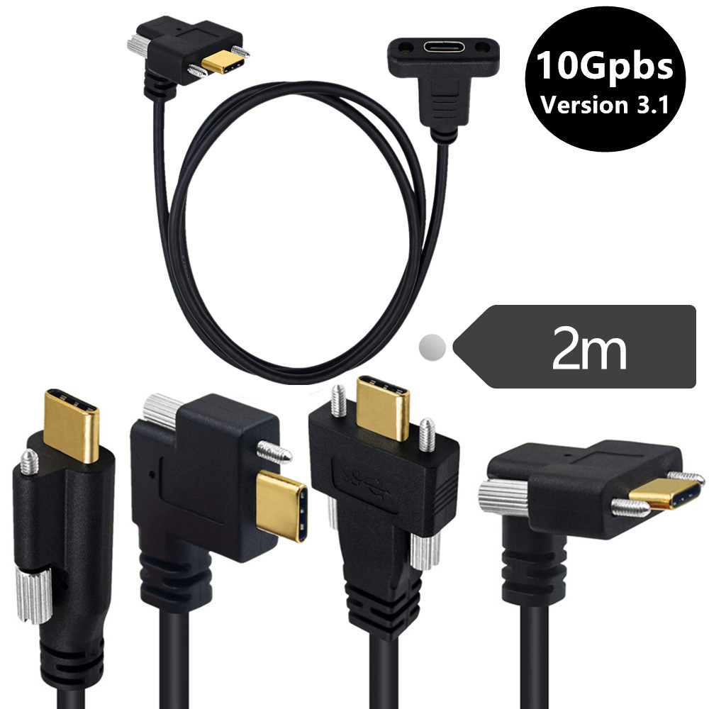10Gbps 5A USB 3.1 Type-C Female to USB-C Male Data with screw Cable