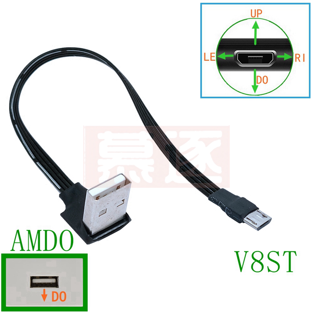 Customized 10CM 20CM 50CM Super Flat Flexible Up & Down & Left & Right Angled 90 Degree USB Micro USB Male to USB Male Data Cable
