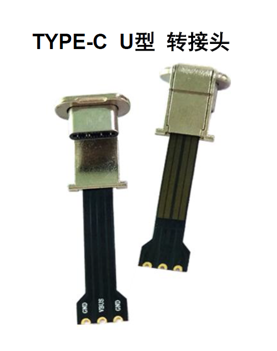 Tablet Super Flat Flexible Slim Angled 90 Degree Lighning Type C Data extension cable