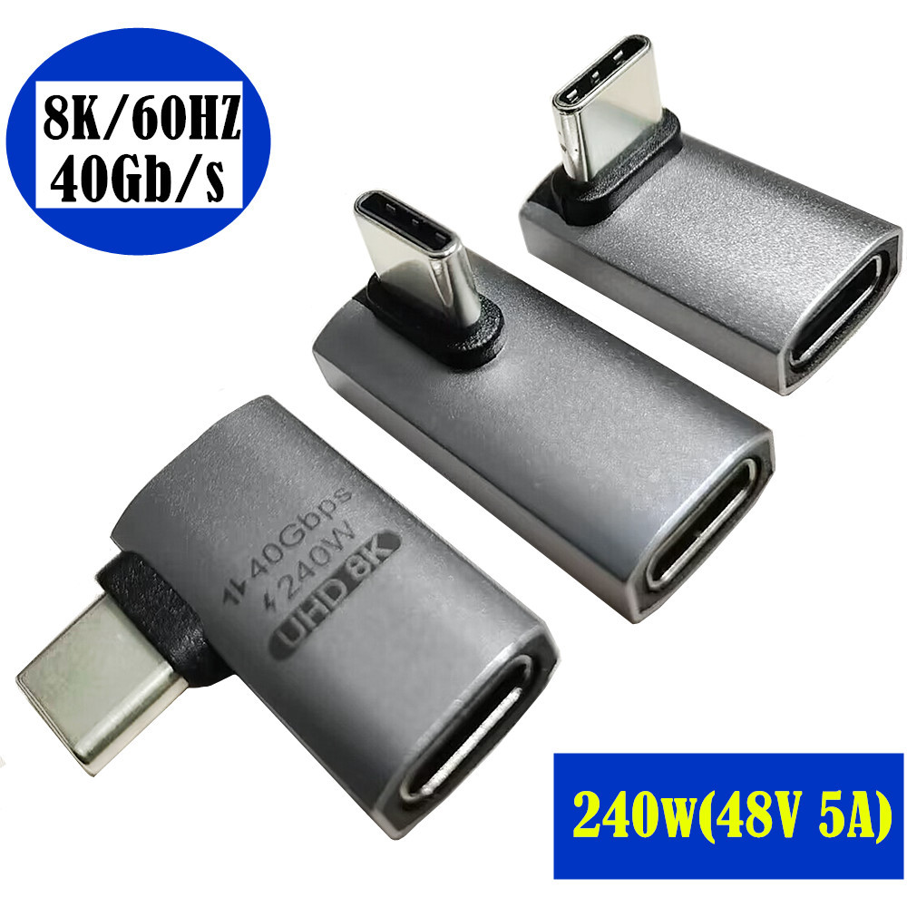 UHD8K USB4 40G 240W TYPE CM/CF 90 Degree Bend Full-Featured High-Speed Adapter
