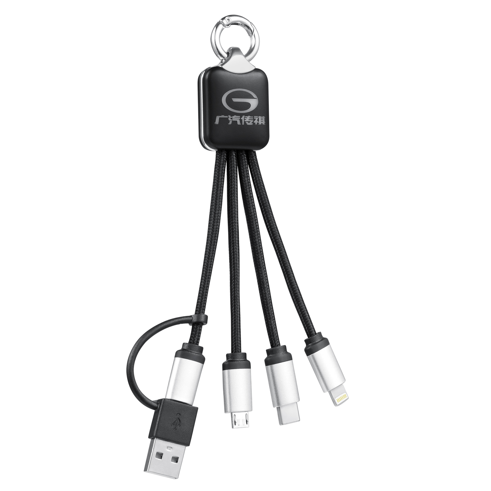 3 in 1 multi usb adapter charging cable connector