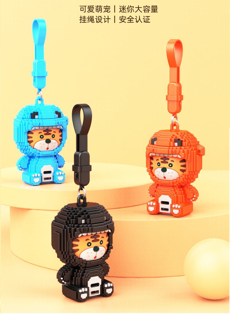 Power Bank Chargers New Tiger Figure Keychains Anime Animals Keychain for Backpack/Bag Model Kid Toy Children Christmas Gift