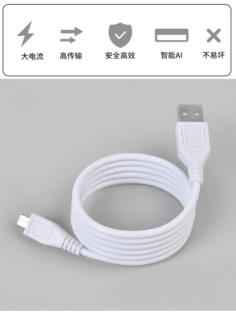 White Color Micro USB Data Cable 2A Charging Cable Dual Lightning Fast Charging Cable for Android Phones