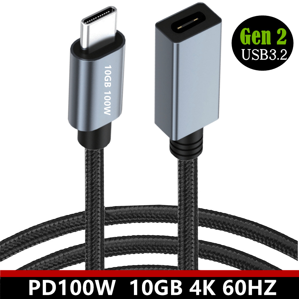 Type-C3.2 Gen2 10Gb DP100W Type C Male To Type C Female Sync Charging Cable Cord 0.5m 1M length