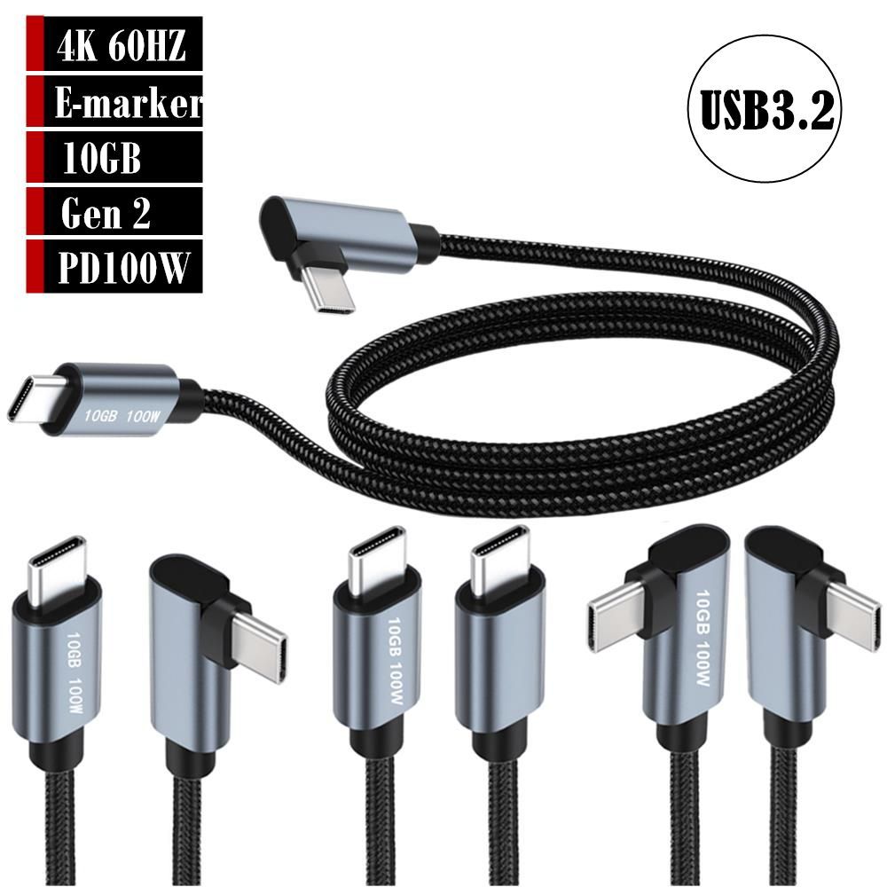 PD66W fast charging 5V2A data cable TYPE-C male to female extension adapter suitable Cable