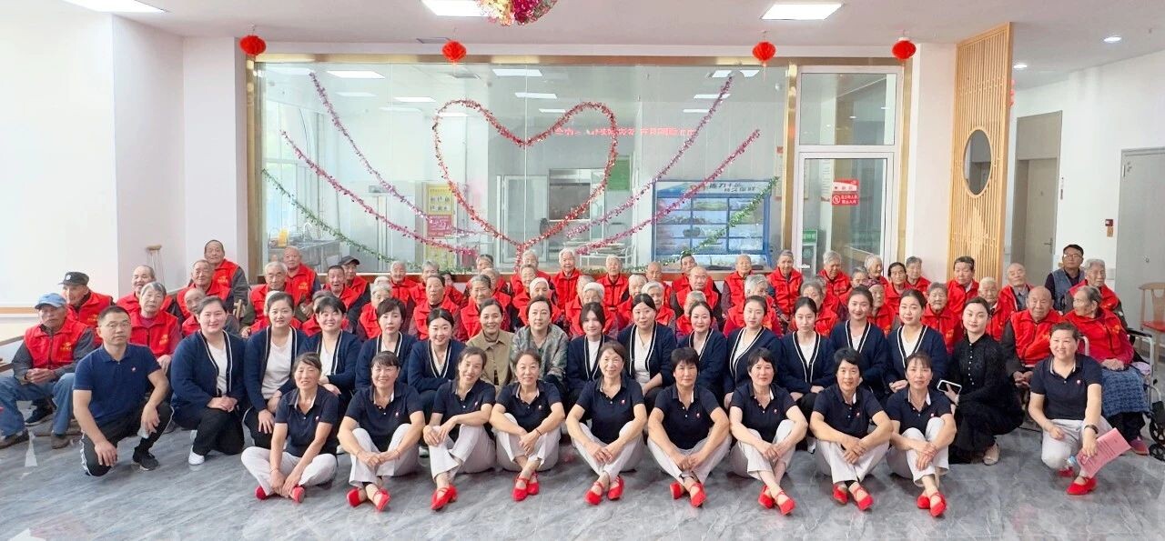 Double Ninth Festival: Respecting the Elderly and Showing Warm Feelings