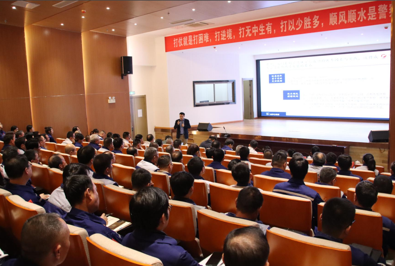 Founder of the Strategic Decoding® School, Lv Shousheng, assists Useen Group in launching comprehensive management improvement