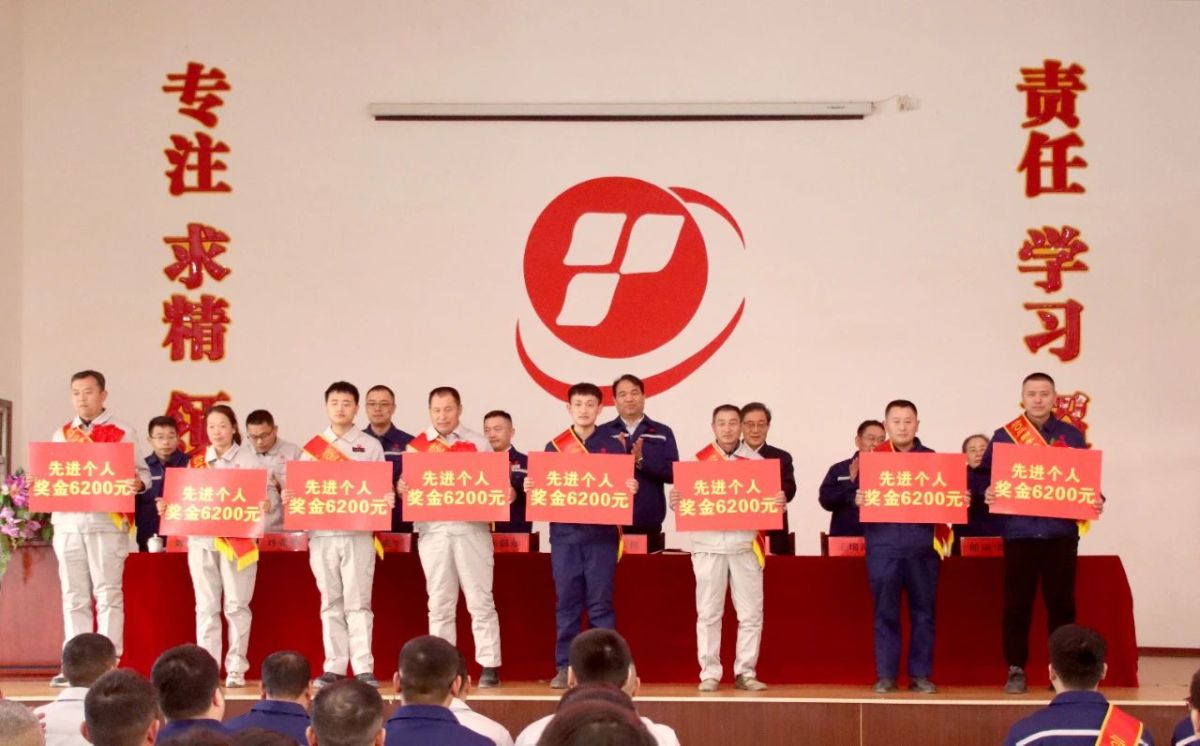 先进个人.jpg 先进个人.jpg