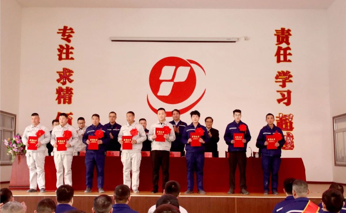 优秀员工代表.jpg 优秀员工代表.jpg