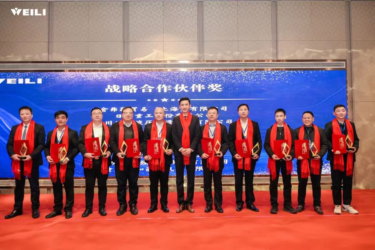 Shandong Useen Casting Co., Ltd. won the 