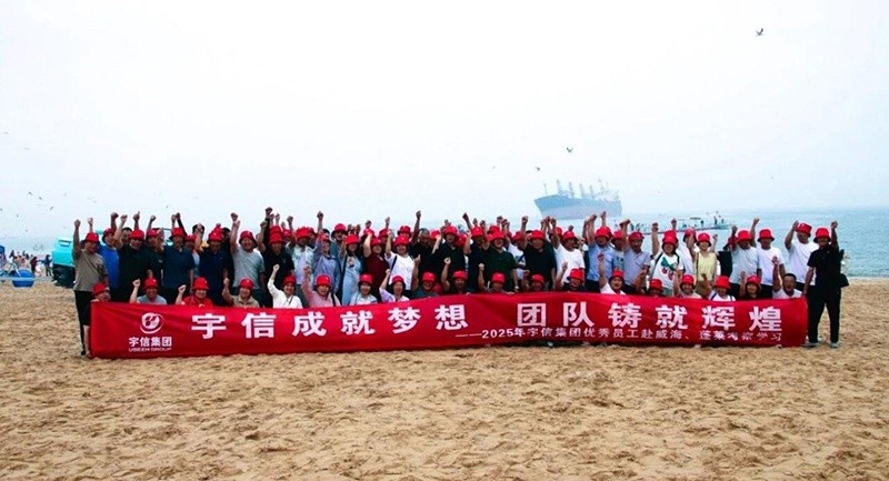 优秀员工5 优秀员工5