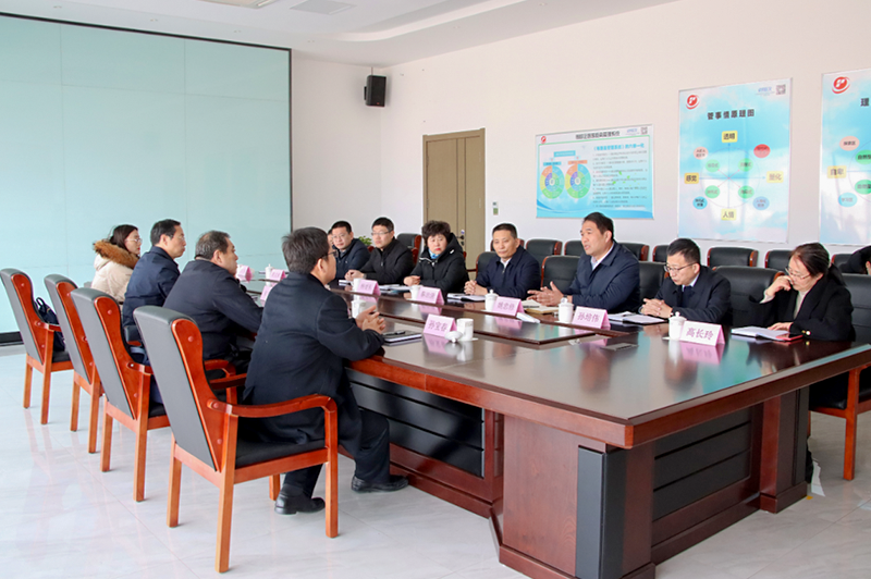 Leaders of the Standing Committee of the Weifang Municipal People's Congress came to Shandong Useen for investigation and investigation