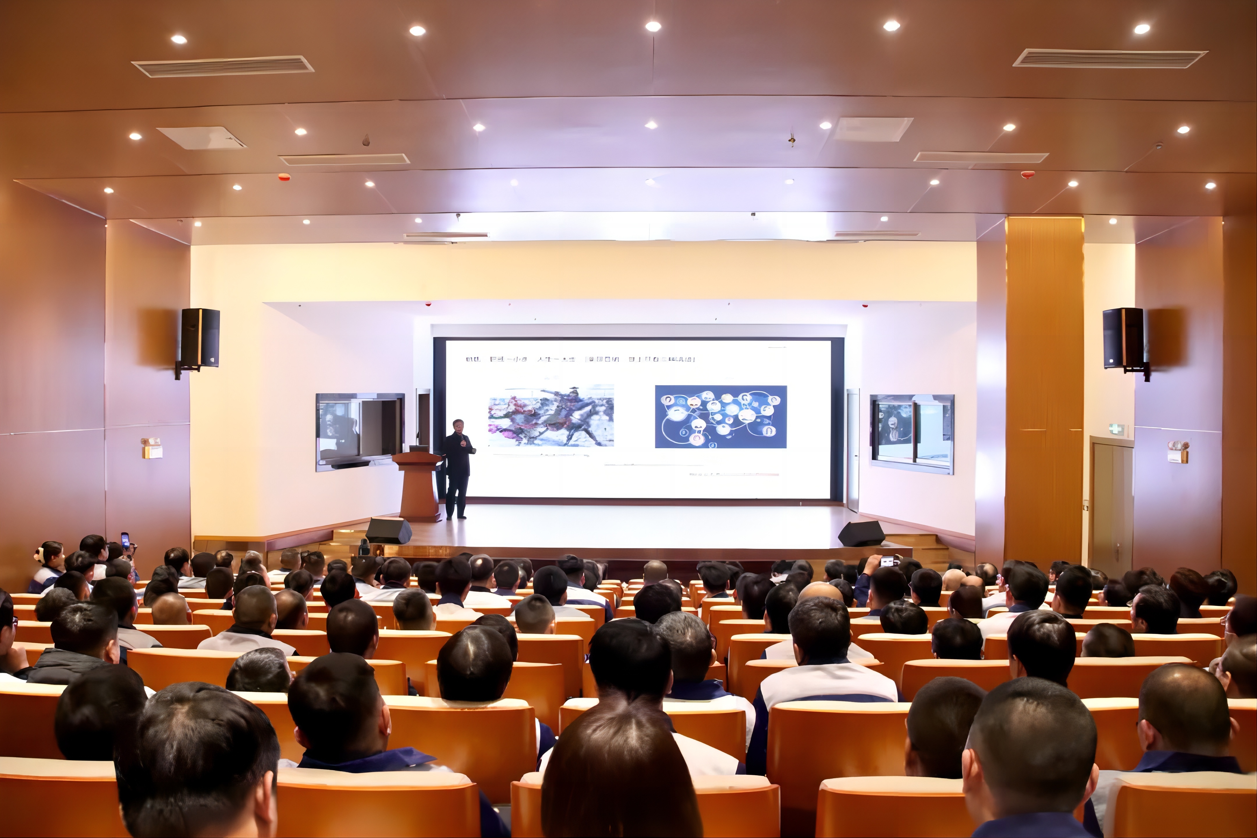 Shandong Useen Holdings Corporation held the Launching Meeting of 