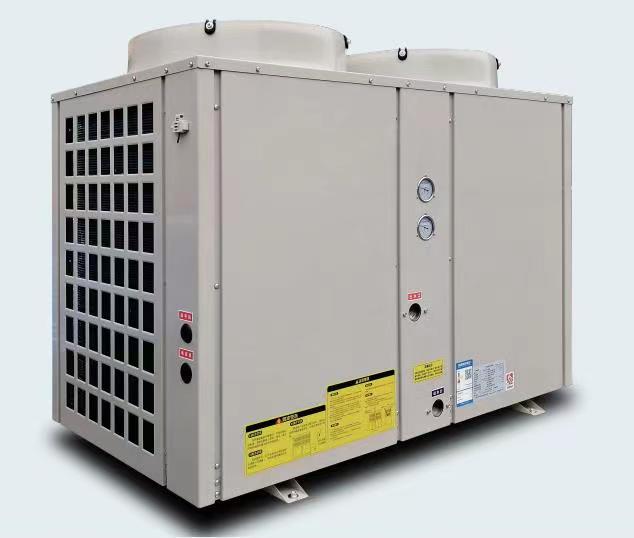 Commercial heat pump water heater