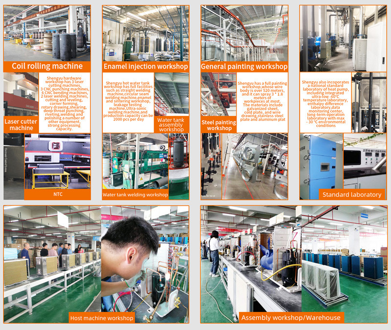 车间.jpg 车间.jpg