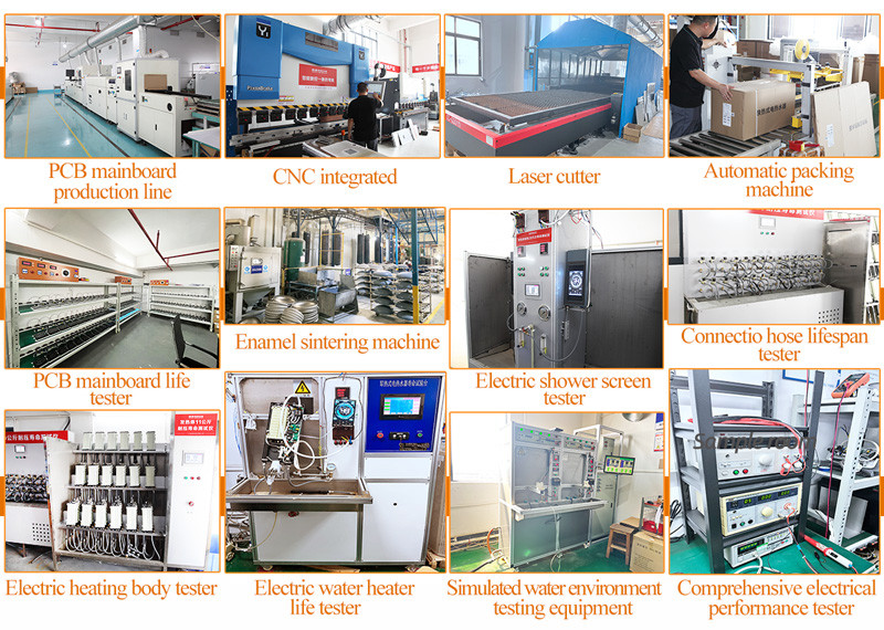 生产设备.jpg 生产设备.jpg